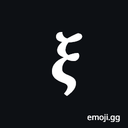 Mathematical Bold Italic Small Xi Symbol