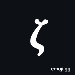 Mathematical Bold Italic Small Zeta Symbol