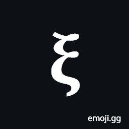 Mathematical Bold Small Xi Symbol