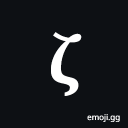 Mathematical Bold Small Zeta Symbol