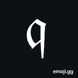 Mathematical Fraktur Small Q Symbol