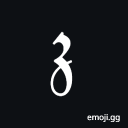 Mathematical Fraktur Small Z Symbol