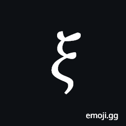 Mathematical Italic Small Xi Symbol