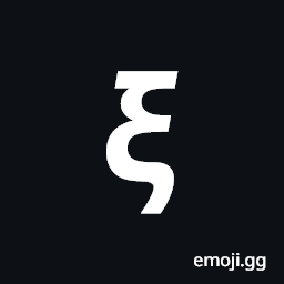 Mathematical Sans-Serif Bold Italic Small Xi Symbol