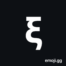 Mathematical Sans-Serif Bold Small Xi Symbol