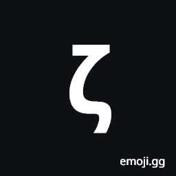 Mathematical Sans-Serif Bold Small Zeta Symbol