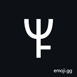 Mende Kikakui Syllable M032 Ya Symbol