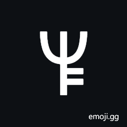 Mende Kikakui Syllable M033 Yu Symbol