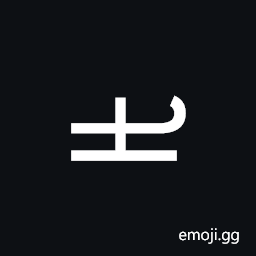 Mende Kikakui Syllable M043 Ngga Symbol