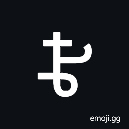 Mende Kikakui Syllable M064 Ndo Symbol