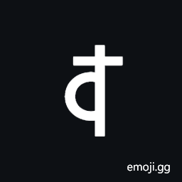 Mende Kikakui Syllable M082 Nggu Symbol