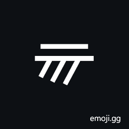 Mende Kikakui Syllable M113 Je Symbol