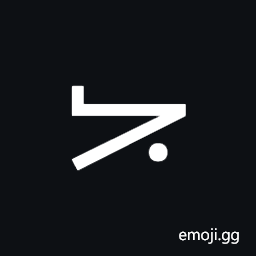 Mende Kikakui Syllable M117 Nen Symbol