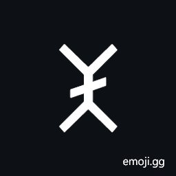 Mende Kikakui Syllable M119 Nde Symbol