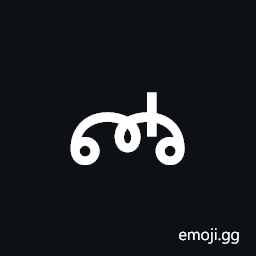 Mende Kikakui Syllable M128 Hoou Symbol