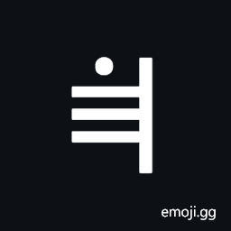 Mende Kikakui Syllable M136 Soo Symbol