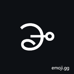 Mende Kikakui Syllable M143 Wei Symbol