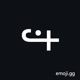 Mende Kikakui Syllable M161 Long Mbe Symbol