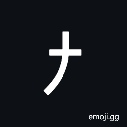 Mende Kikakui Syllable M171 Ra Symbol