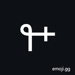 Mende Kikakui Syllable M175 Long Jo Symbol