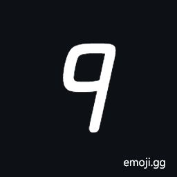 Meroitic Cursive Letter Archaic Sa Symbol