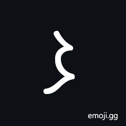 Meroitic Cursive Letter Hha Symbol