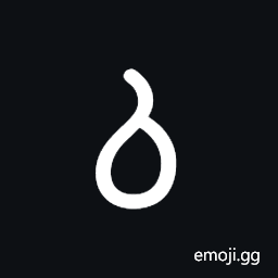 Meroitic Cursive Letter Wa Symbol