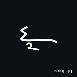 Meroitic Cursive Number Five Hundred Thousand Symbol