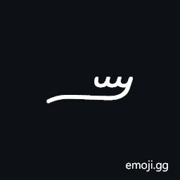 Meroitic Cursive Number Four Hundred Symbol