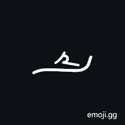 Meroitic Cursive Number Seven Hundred Symbol