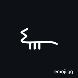 Meroitic Cursive Number Three Hundred Thousand Symbol