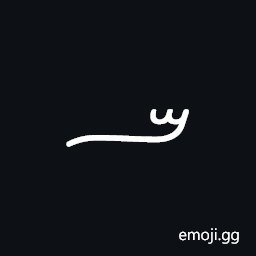 Meroitic Cursive Number Three Hundred Symbol