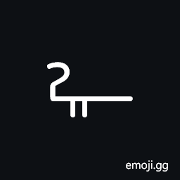 Meroitic Cursive Number Twenty Thousand Symbol