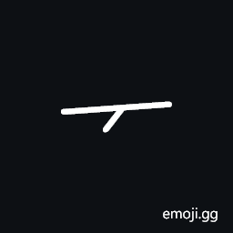 Meroitic Cursive Number Twenty Symbol