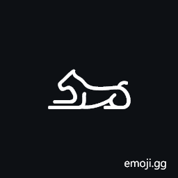 Meroitic Hieroglyphic Letter La Symbol