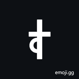 Miao Letter Dza Symbol