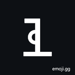 Miao Letter Dzza Symbol