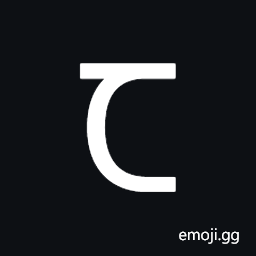 Miao Letter Yi Nna Symbol