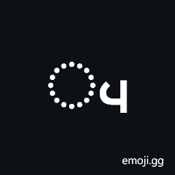 Miao Vowel Sign Iong Symbol