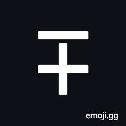 Minus-or-Plus Sign Symbol