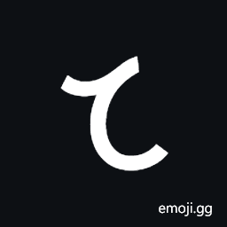 Modi Digit Five Symbol