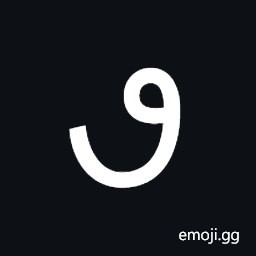 Modi Digit Seven Symbol