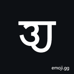 Modi Letter A Symbol