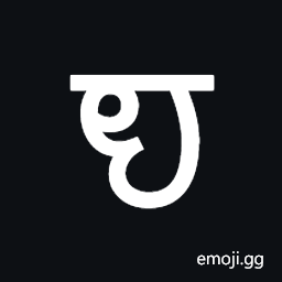 Modi Letter Dha Symbol