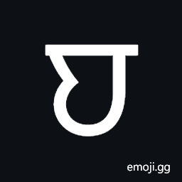 Modi Letter Ha Symbol