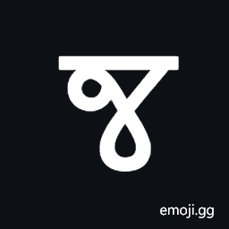 Modi Letter Ja Symbol