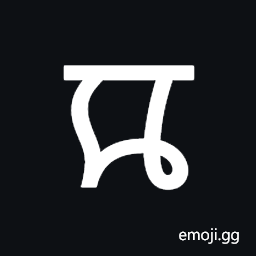 Modi Letter Ka Symbol