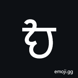 Modi Letter Kha Symbol