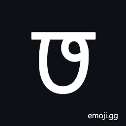 Modi Letter Sa Symbol