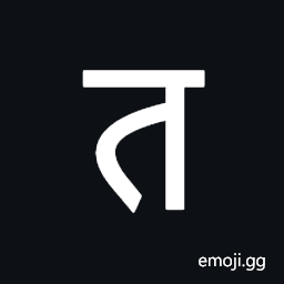 Modi Letter Ta Symbol